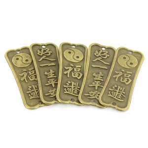 piece feng shui porte bonheur