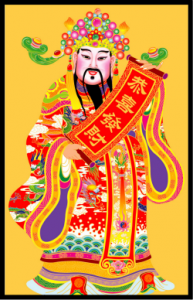 Caishen Dieu chinois des Richesses Caishen Dieu chinois des Richesses mythologie chinoise